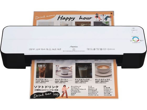 アスカ 4本ローラーラミネーター A3対応 L411A3 1台(ご注文単位1台)【直送品】