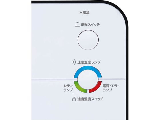 アスカ 4本ローラーラミネーター A3対応 L411A3 1台(ご注文単位1台)【直送品】