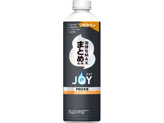 P&G ジョイPRO洗浄 まとめ洗い用 詰替え 390mL 1個(ご注文単位1個)【直送品】