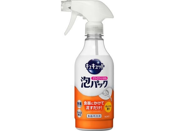 KAO キュキュット ゴシゴシいらずの泡パック オレンジ 本体 430mL 1個(ご注文単位1個)【直送品】