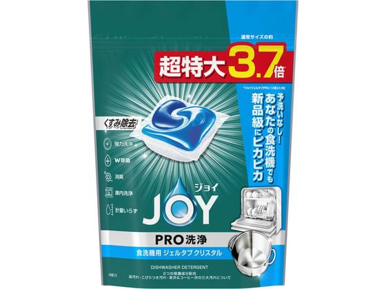 P&G ジョイ ジェルタブ クリスタル 48個 1個(ご注文単位1個)【直送品】