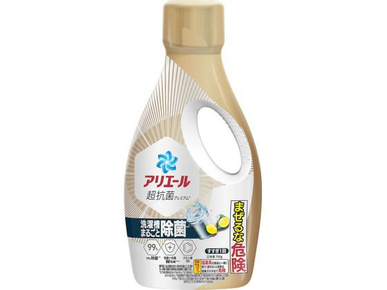 P&G アリエールジェル 除菌 本体 700g 1個（ご注文単位1個）【直送品】