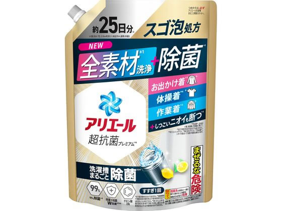 P&G アリエールジェル 除菌プラス 詰替 超特大サイズ 625g 1個（ご注文単位1個）【直送品】