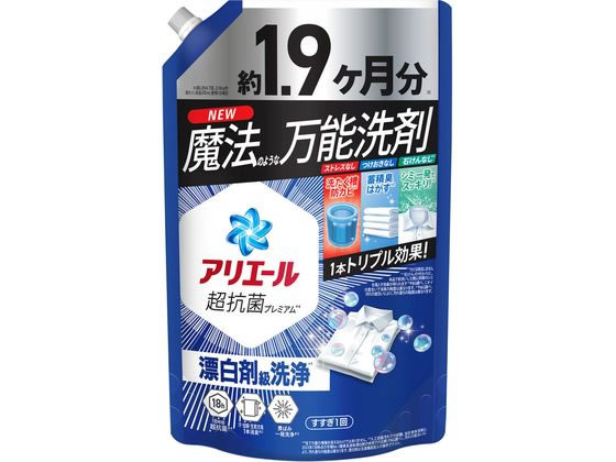 P&G アリエールジェル 詰替 ウルトラジャンボ 1.4kg 1個（ご注文単位1個）【直送品】