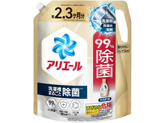 P&G アリエールジェル 除菌 詰替 超ウルトラジャンボサイズ 1.72kg 1個（ご注文単位1個）【直送品】