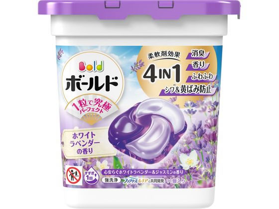 P&G ボールドジェルボール4D ラベンダーの香り 本体 11個 1ﾊﾟｯｸ（ご注文単位1ﾊﾟｯｸ）【直送品】