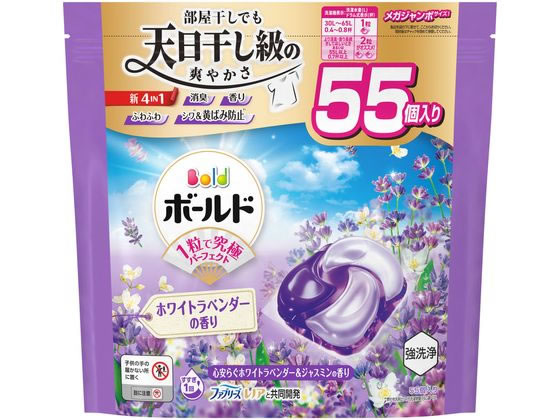 P&G ボールドジェルボール4D ラベンダーの香り 替 メガジャンボ55コ 1袋（ご注文単位1袋）【直送品】