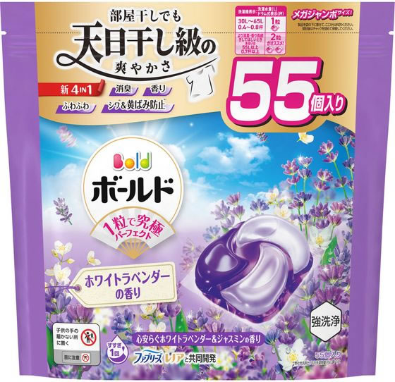 P&G ボールドジェルボール4D ラベンダーの香り 替 メガジャンボ55コ 1袋(ご注文単位1袋)【直送品】