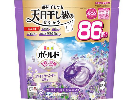 P&G ボールドジェルボール4D ラベンダーの香り 替 テラジャンボ 86コ 1袋（ご注文単位1袋）【直送品】