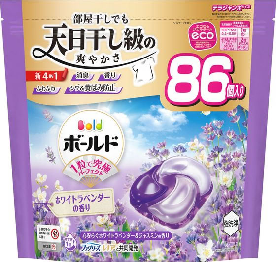 P&G ボールドジェルボール4D ラベンダーの香り 替 テラジャンボ 86コ 1袋（ご注文単位1袋）【直送品】