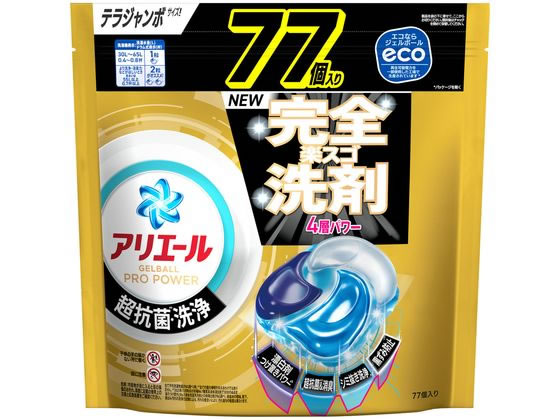 P&G アリエールジェルボール プロパワー 替 テラジャンボ 77個 1袋（ご注文単位1袋）【直送品】