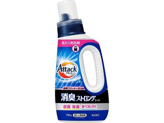 KAO アタック消臭ストロングジェル 本体720g 1個（ご注文単位1個）【直送品】