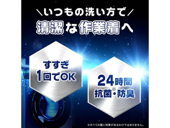 NSファーファJ プロのチカラ 本体 800g 1個(ご注文単位1個)【直送品】