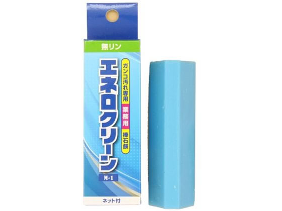 カミナガ販売 エネロクリーン 69g 1本入り 1本（ご注文単位1本）【直送品】