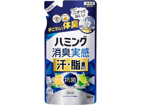 KAO ハミング 消臭実感 汗・脂臭タイプ クリアシトラス 詰替 360mL 1個（ご注文単位1個）【直送品】