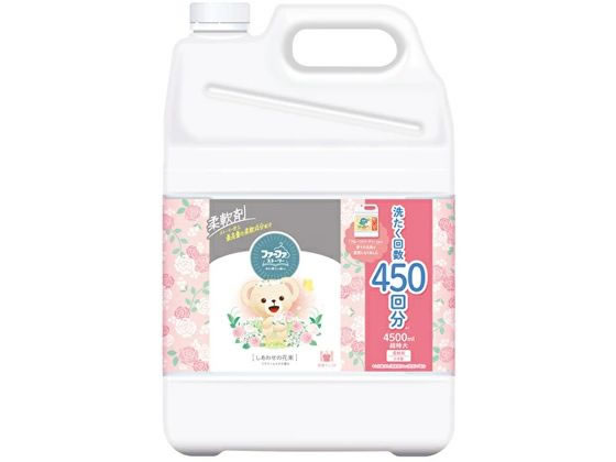 NSファーファJ ファーファストーリー柔軟剤しあわせの花束 詰替4500mL 1個（ご注文単位1個）【直送品】