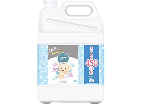 NSファーファJ ファーファストーリー柔軟剤そらのお散歩 詰替 4500mL 1個（ご注文単位1個）【直送品】