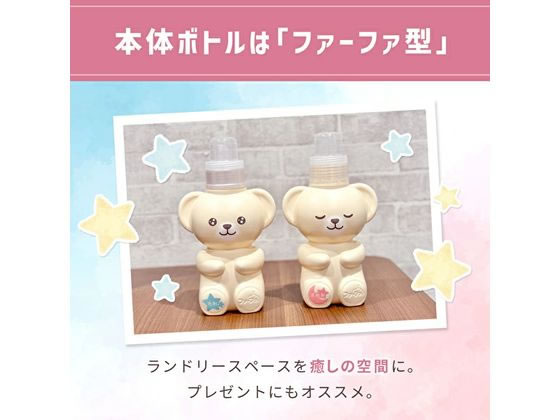 NSファーファJ ファーファストーリードリーミー 柔軟剤 本体(クマ型) 450mL 1個（ご注文単位1個）【直送品】