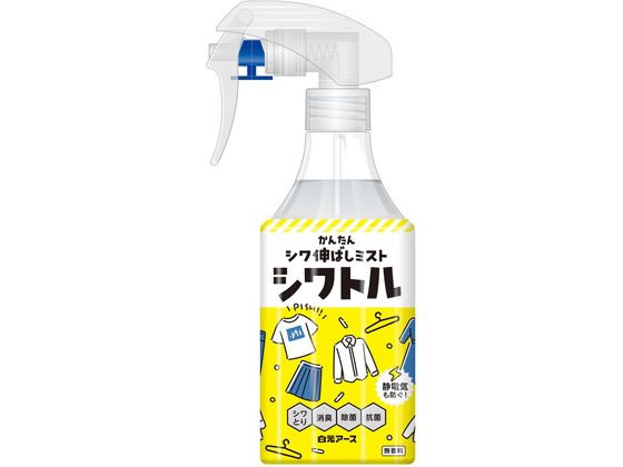 白元アース 衣類のシワ伸ばしミスト シワトル 300mL 1個（ご注文単位1個）【直送品】