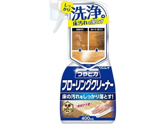 リンレイ つやピカ フローリングクリーナー 400mL 1個（ご注文単位1個）【直送品】