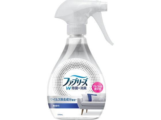 P&G ファブリーズW除菌 無香料 アルコール成分入 本体 370mL 1本（ご注文単位1本）【直送品】