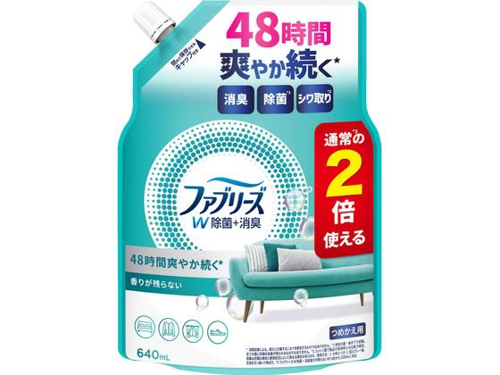 P&G ファブリーズW除菌 香りが残らないタイプ 詰替 640mL 1個（ご注文単位1個）【直送品】