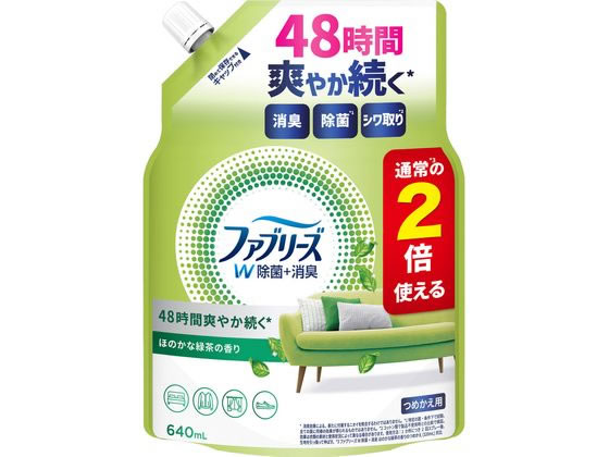 P&G ファブリーズW除菌 ほのかな緑茶の香り 詰替 640mL 1個（ご注文単位1個）【直送品】