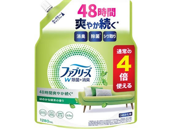 P&G ファブリーズ W除菌+消臭 緑茶 詰替 1280mL 1個（ご注文単位1個）【直送品】