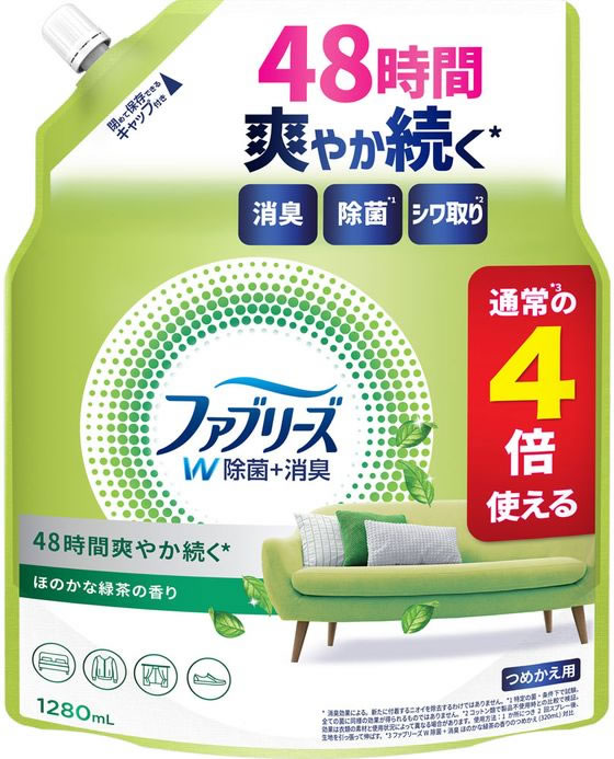 P&G ファブリーズ W除菌+消臭 緑茶 詰替 1280mL 1個(ご注文単位1個)【直送品】