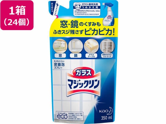 KAO ガラスマジックリン 詰替用 350mL 24個 1箱(ご注文単位1箱)【直送品】