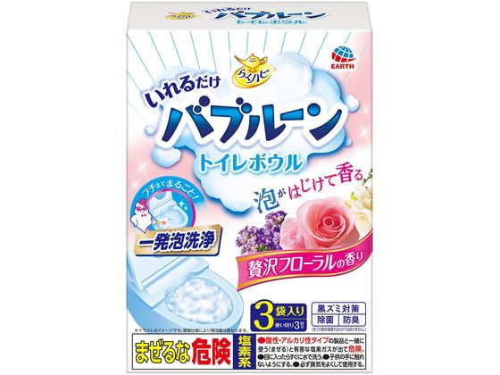 アース製薬 いれるだけバブルーントイレボウル 贅沢フローラル 3袋 1箱（ご注文単位1箱）【直送品】