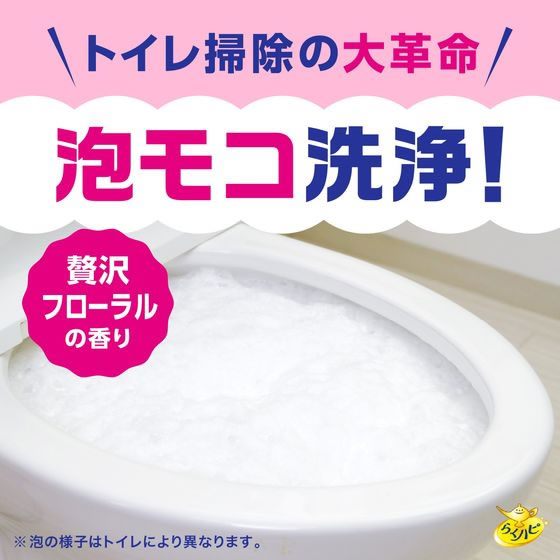 アース製薬 いれるだけバブルーントイレボウル 贅沢フローラル 3袋 1箱(ご注文単位1箱)【直送品】