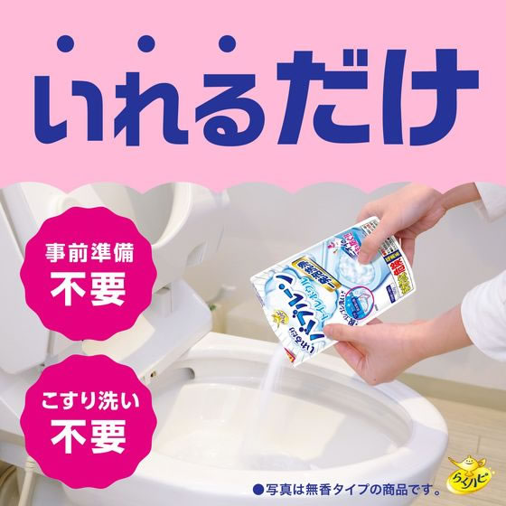 アース製薬 いれるだけバブルーントイレボウル 贅沢フローラル 3袋 1箱(ご注文単位1箱)【直送品】