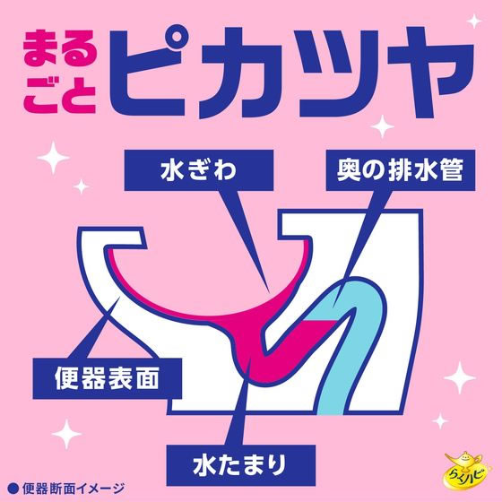 アース製薬 いれるだけバブルーントイレボウル 贅沢フローラル 3袋 1箱(ご注文単位1箱)【直送品】