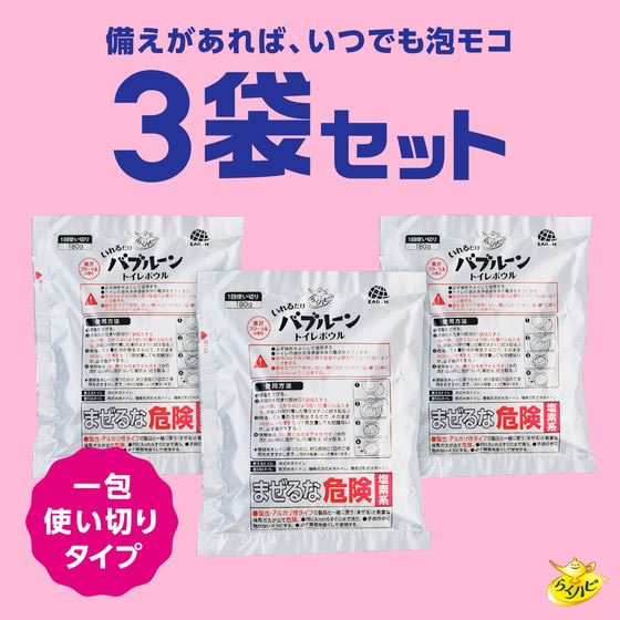 アース製薬 いれるだけバブルーントイレボウル 贅沢フローラル 3袋 1箱(ご注文単位1箱)【直送品】