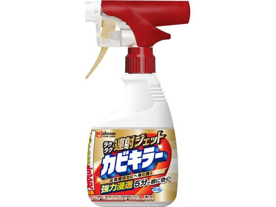 ジョンソン カビキラー ラクラク連射ジェット 400g 1個（ご注文単位1個）【直送品】