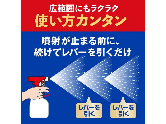 ジョンソン カビキラー ラクラク連射ジェット 400g 1個(ご注文単位1個)【直送品】