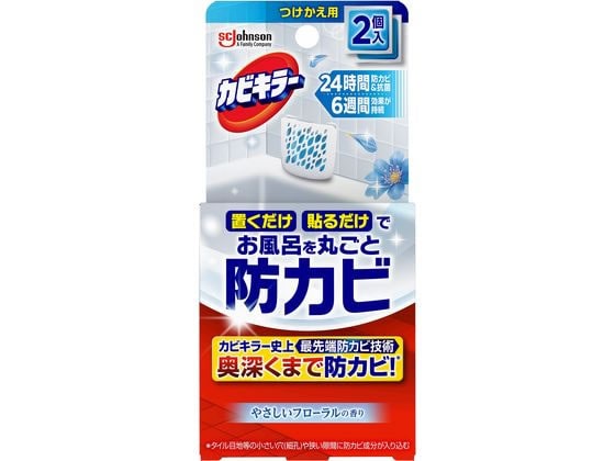 ジョンソン カビキラー置くだけ防カビジェル フローラル 付替え 2個 1個（ご注文単位1個）【直送品】