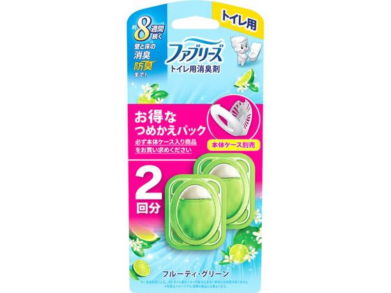 P&G ファブリーズ トイレ用消臭剤 フルーティ・グリーン 詰替 2個 1パック(ご注文単位1パック)【直送品】