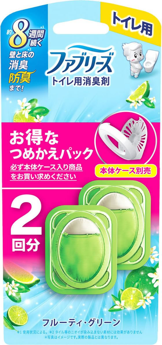 P&G ファブリーズ トイレ用消臭剤 フルーティ・グリーン 詰替 2個 1パック(ご注文単位1パック)【直送品】