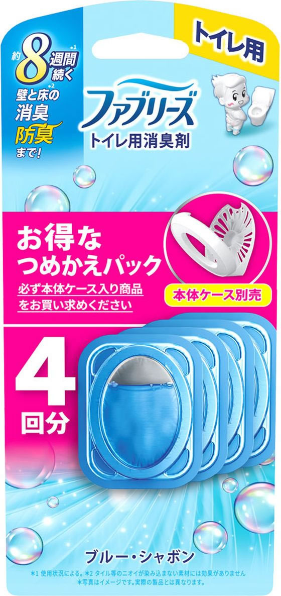 P&G ファブリーズ トイレ用消臭剤 ブルー・シャボン 詰替 4個 1パック(ご注文単位1パック)【直送品】