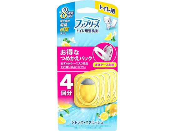 P&G ファブリーズ トイレ用消臭剤 シトラス・スプラッシュ 詰替 4個 1パック(ご注文単位1パック)【直送品】