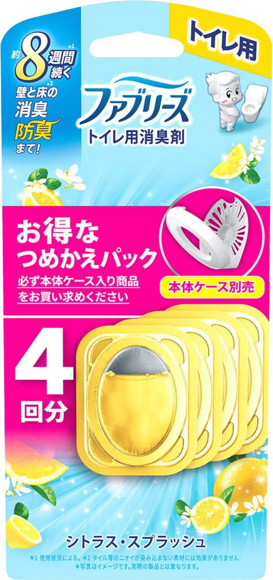 P&G ファブリーズ トイレ用消臭剤 シトラス・スプラッシュ 詰替 4個 1パック(ご注文単位1パック)【直送品】