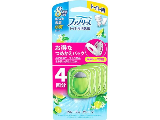 P&G ファブリーズ トイレ用消臭剤 フルーティ・グリーン 詰替 4個 1パック(ご注文単位1パック)【直送品】