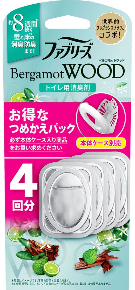 P&G ファブリーズ トイレ用消臭剤 ベルガモットウッド 詰替 4個 1パック(ご注文単位1パック)【直送品】