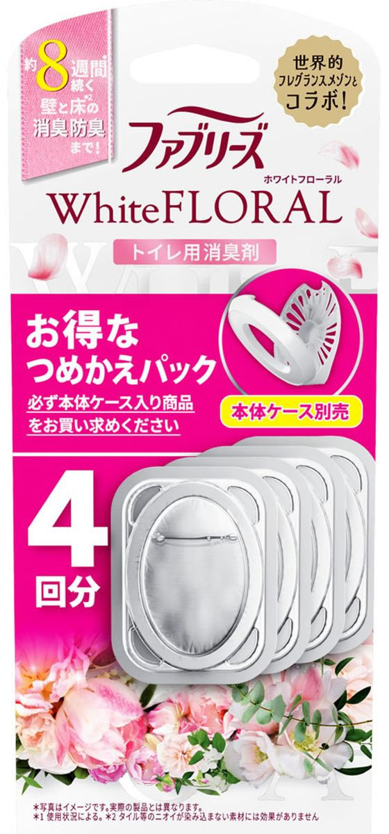 P&G ファブリーズ トイレ用消臭剤 ホワイトフローラル 詰替 4個 1パック(ご注文単位1パック)【直送品】