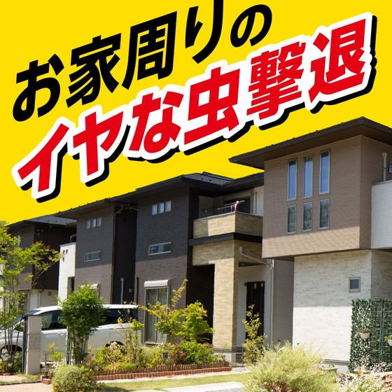 アース製薬 ゼロノナイト イヤな虫用 ジェット 450mL 1本(ご注文単位1本)【直送品】