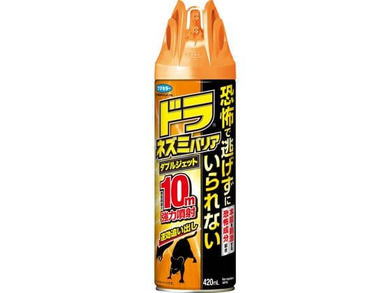 フマキラー ドラ ネズミバリア ダブルジェット 420mL 1個(ご注文単位1個)【直送品】