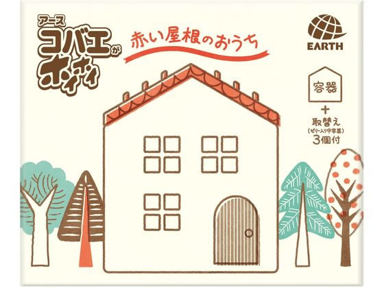 アース製薬 コバエがホイホイ 赤い屋根のおうち 1ｾｯﾄ（ご注文単位1ｾｯﾄ）【直送品】