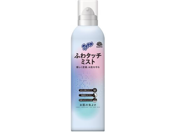 アース製薬 サラテクト ふわタッチミスト 180mL 1本（ご注文単位1本）【直送品】